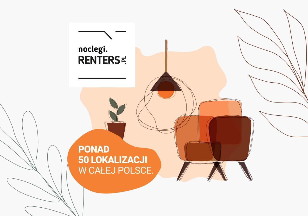 Bright Apartment Wola Near Metro Station By Noclegi Renters Варшава Экстерьер фото